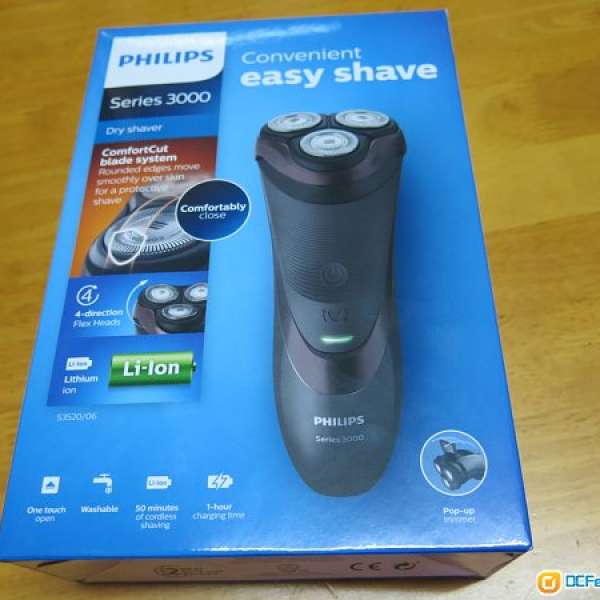 全新 未開封 Philips Shaver series 3000 電鬚刨 S3520/06