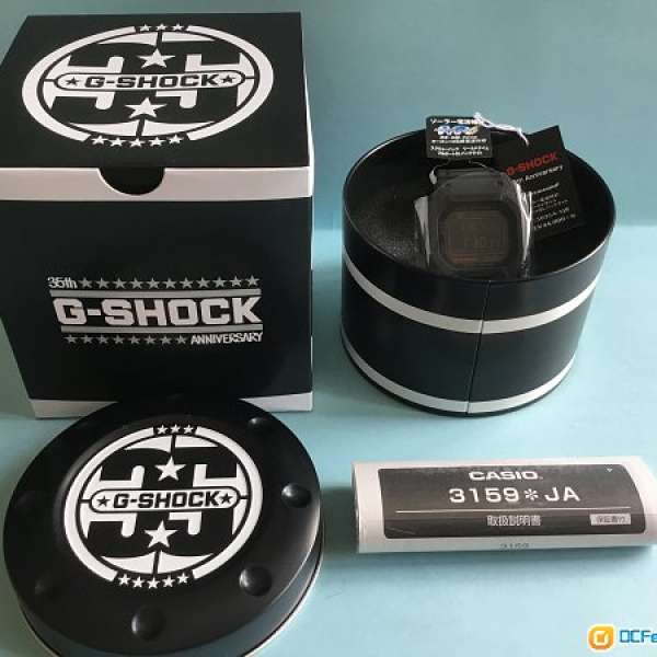 全新Casio G-Shock 35週年紀念版 [BIG BANG BLACK] GW-5035A-1JR