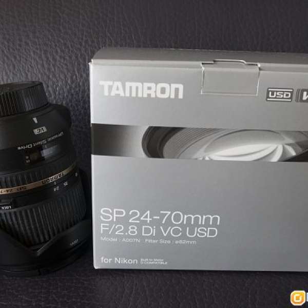 Tamron 24-70mm A007N (Nikon mount)