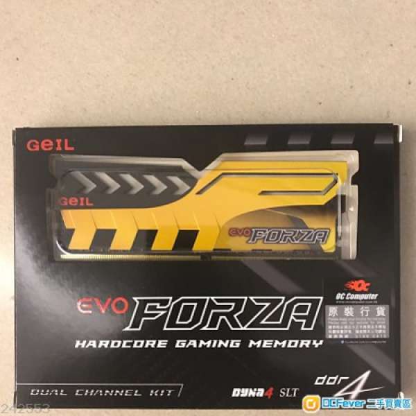 GEIL Evo FORZA Yellow DDR4 8GB 2400Mhz C16 KIT 双裝