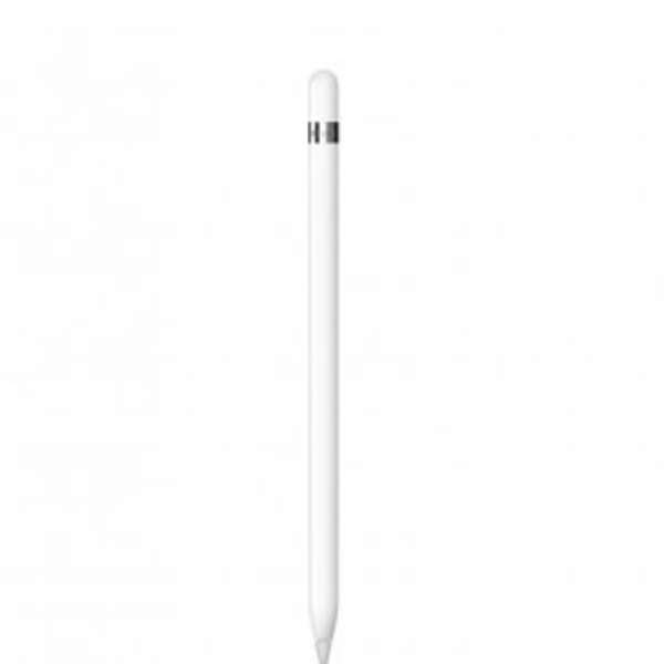 (FS) Apple Pencil for iPad Pro
