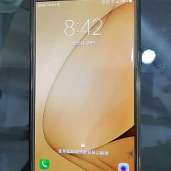 Samsung Galaxy S7 930FD金色全套連豐澤正單盒佩件1套以過保用，想換其他手機。