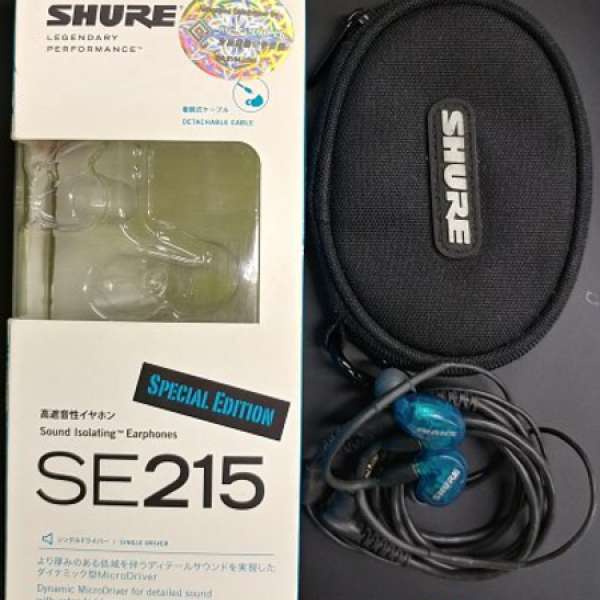 SHURE EARPHONES SE215 SPECIAL EDITION 大行, 行貨 95%新 有盒 有單