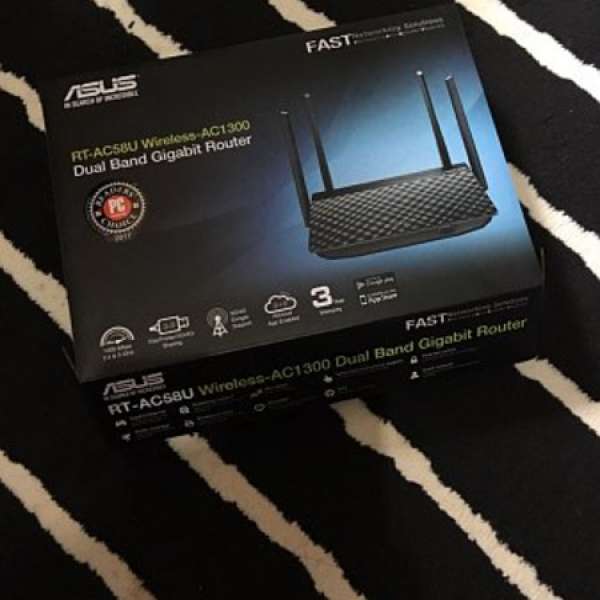 Asus RT-AC58U wireless-AC1300 Router