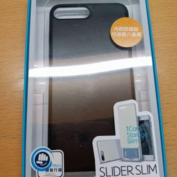 原裝行貨 韓國製造 design skin iphone 7 plus 八達通手機殼 case