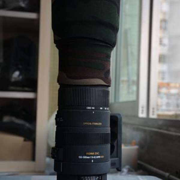 Sigma DG 150-500mm f1:5-6.3 APO HSM OS nikon, with case, camouflage