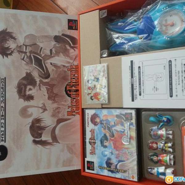 賣PS TALES OF ETERNIA PREMIUM BOX