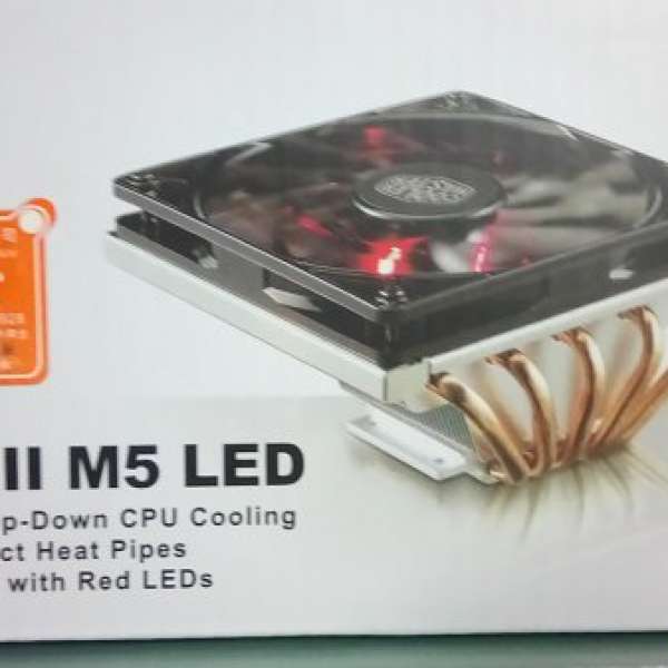 Coolermaster GeminII M5 LED CPU fan