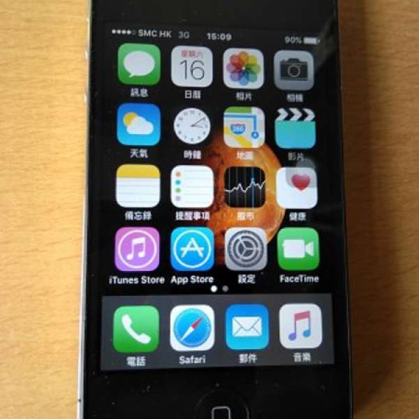 iPhone 4s 黑色港版 16gb ZP/A