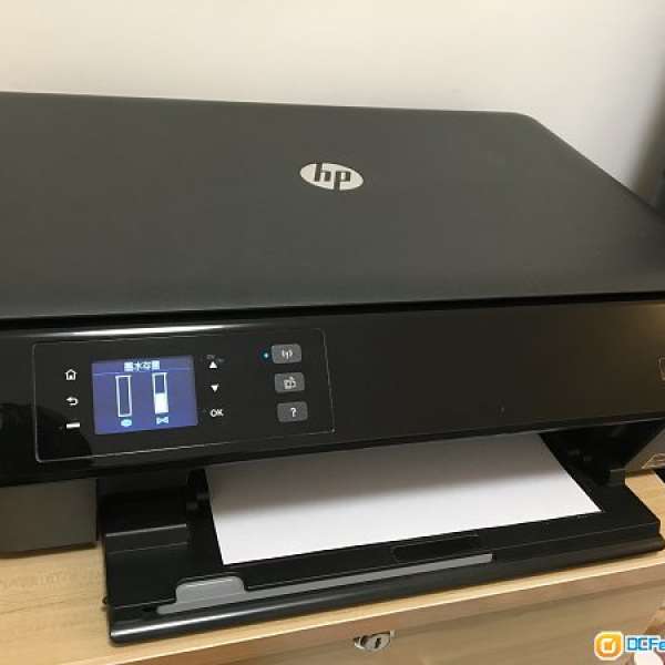 HP ENVY 4500 多功能 Printer