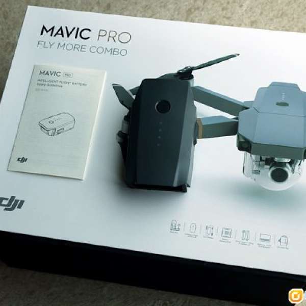 DJI Mavic Pro FMC 配件- 飛行電池 Intelligent Flight Battery (16/Sep/2017 出機)