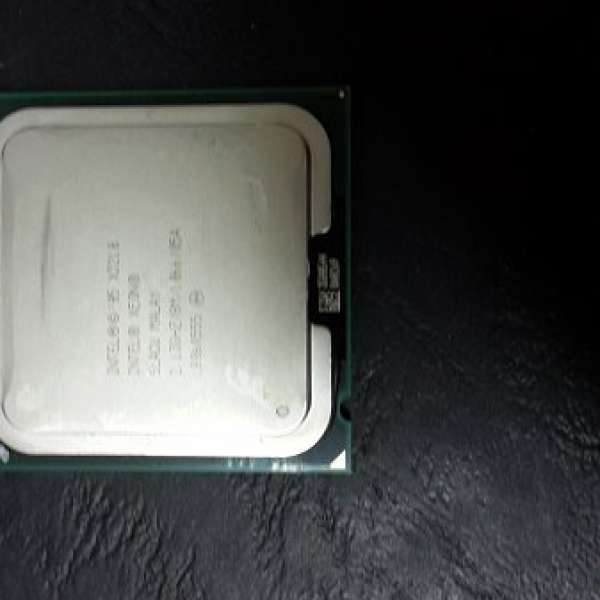 intel  Xeon 4cores x3210 Processor (2.13GHz 8MB LGA 775)