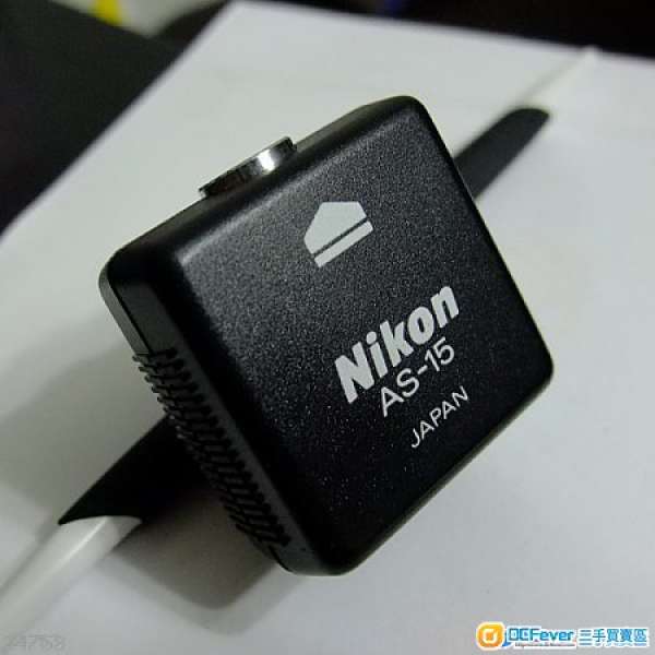 Nikon   Sync Terminal Adapter AS-15 ( 同步終端配接器 )