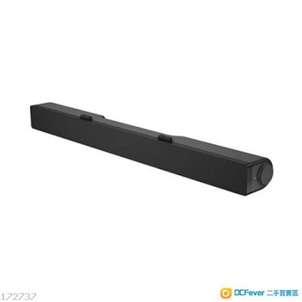 Dell AC511 USB Soundbar