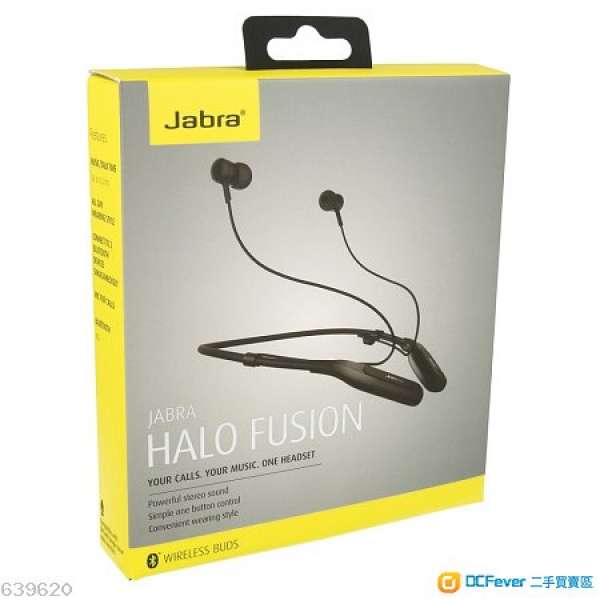 100%新行貨 Jabra Halo Fusio Bluetooth耳機