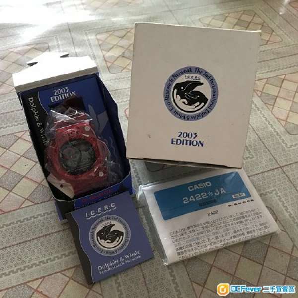 97%新 Casio G-Shock Frogman GW-203K-4JR