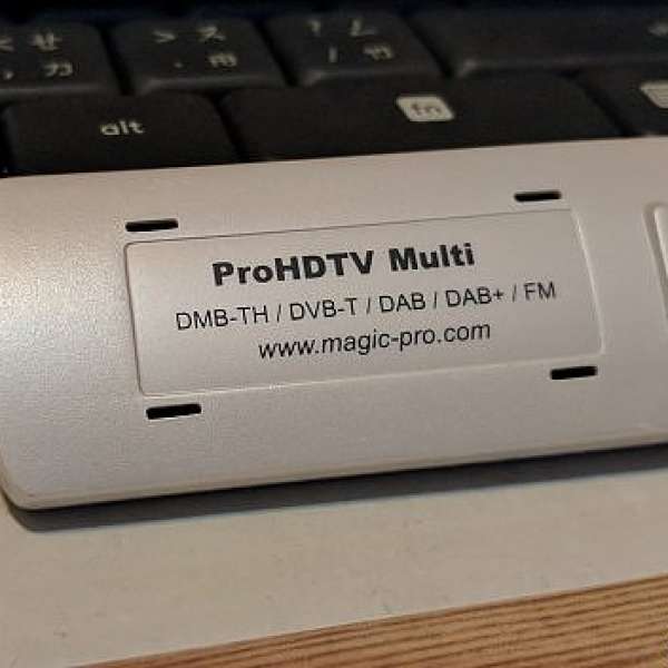 Magic-pro ProHDTV multi usb TV CARD 電視卡