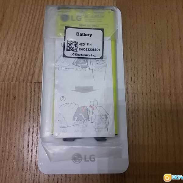 LG G5 H860N F700 brand-new battery and battery charger