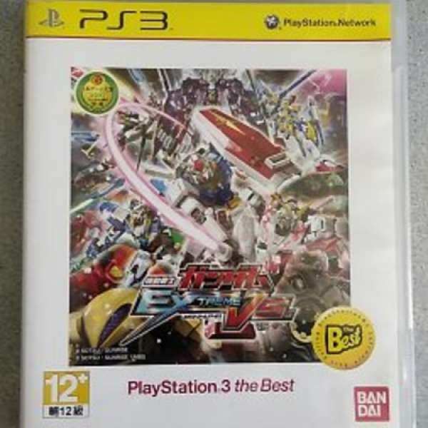 PS3 game 遊戲 mobile suit gundam： extreme vs PS3 GAMES