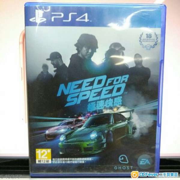 PS4 Need for Speed 中文版