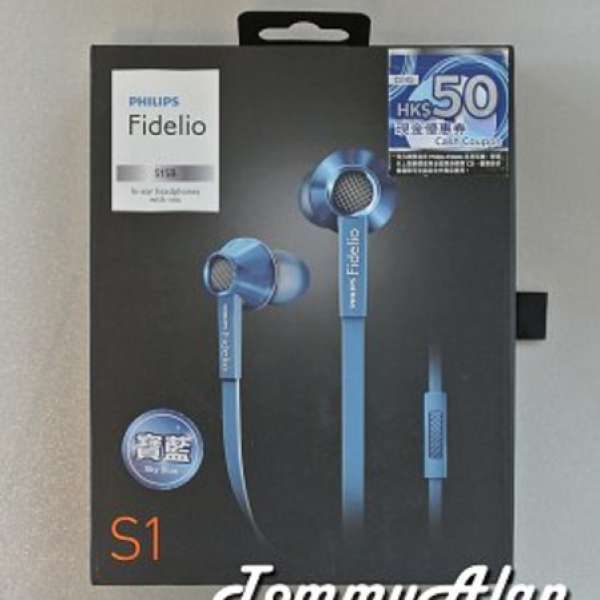 全新 100% NEW PHILIPS Fidelio S1 S1SB 藍色 立體聲 耳筒 / 耳機 / EARPHONE 有MIC...