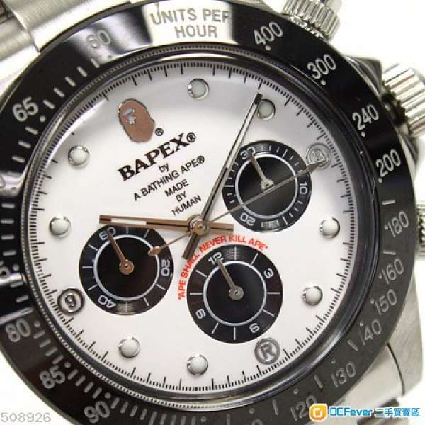 Bapex Watch not Rolex
