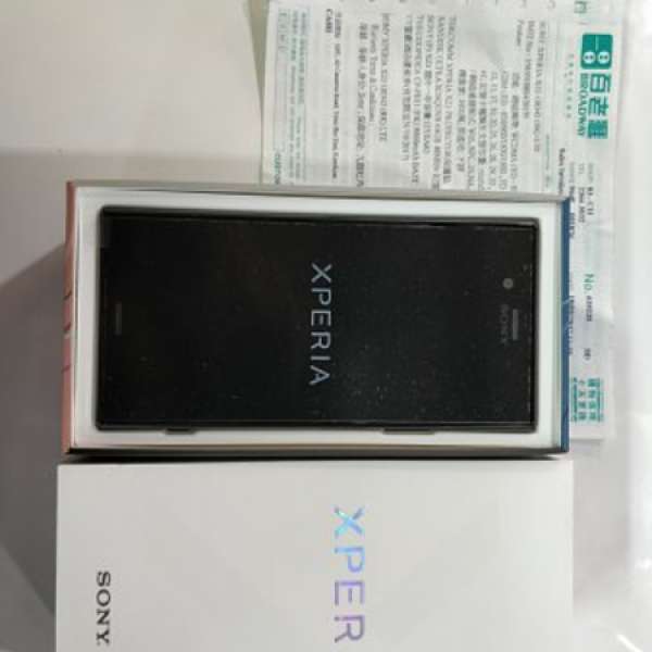 Sony XZ1 black 行貨