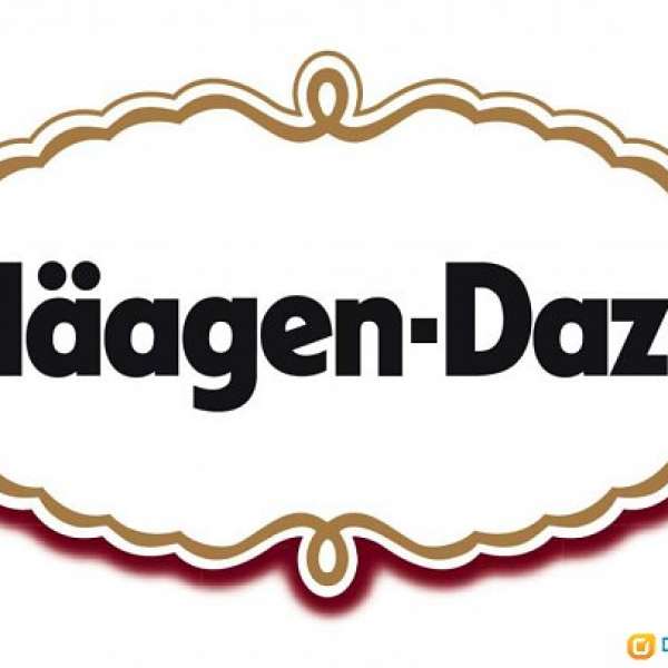 Häagen-Dazs ＄50現金卷 ×5