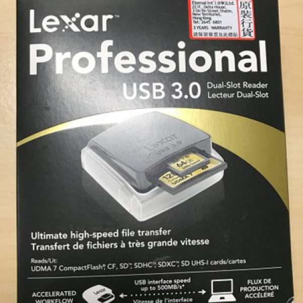 Lexar Professional USB 3.0 Dual-Slot Reader (CF, SDXC)
