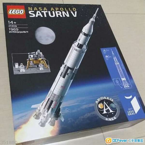 Lego 火箭 NASA Apollo Saturn V 21309