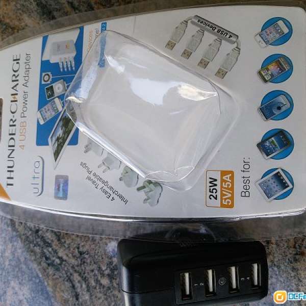 25W 4 Port USB Wall Charger Travel Charging Hub