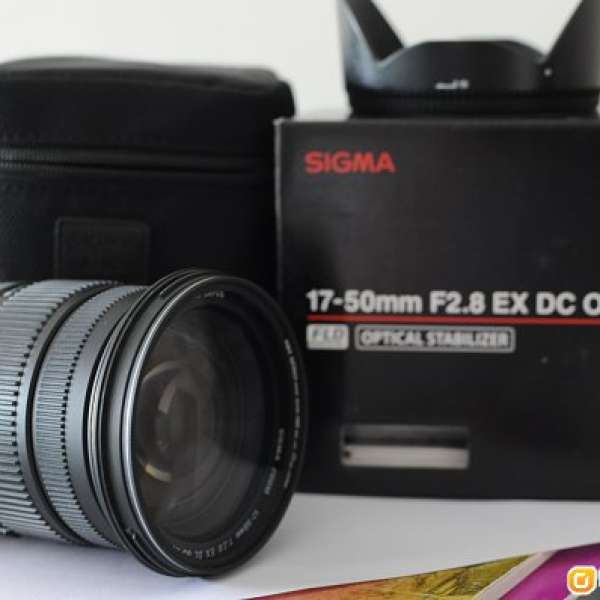 Sigma 17-50mm F2.8 EX DC OS HSM (Nikon Mount)