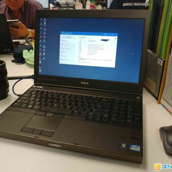 95% NEW Dell M4700行動工作站 i7 15吋3740QM IPS四核畫圖執相一流 設計師的最核心...