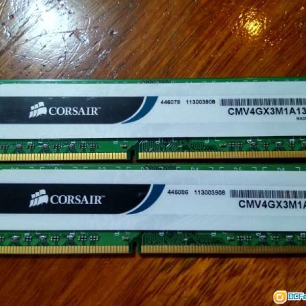 Corsair DDR3 1333MHz 4GB X 2條 =8GB 卓面電腦