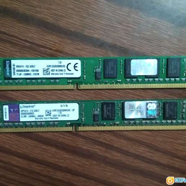 Kingston DDR3 1333MHz 2GB X 2條 =2GB 卓面電腦