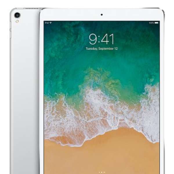 iPad Pro 10.5" Silver 64GB