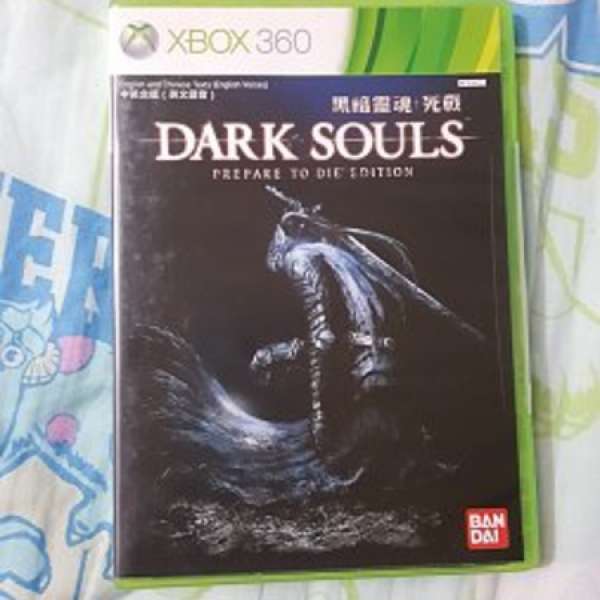 Xbox360 game 黑暗靈魂.死戰 中文版