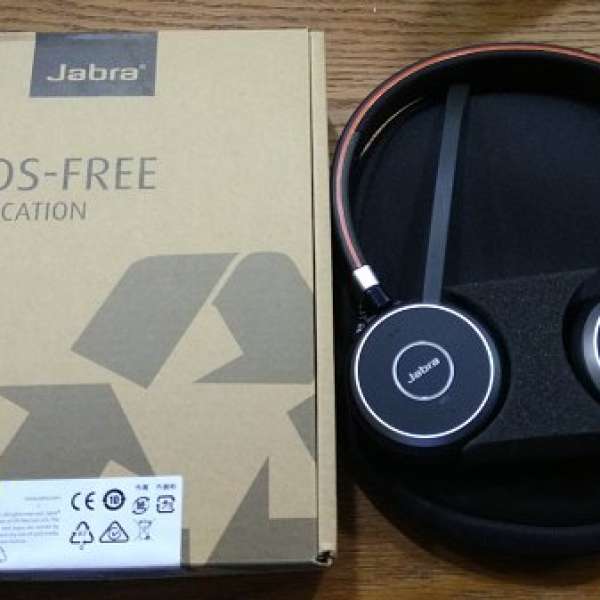 Jabra Evolve 65 UC Stereo