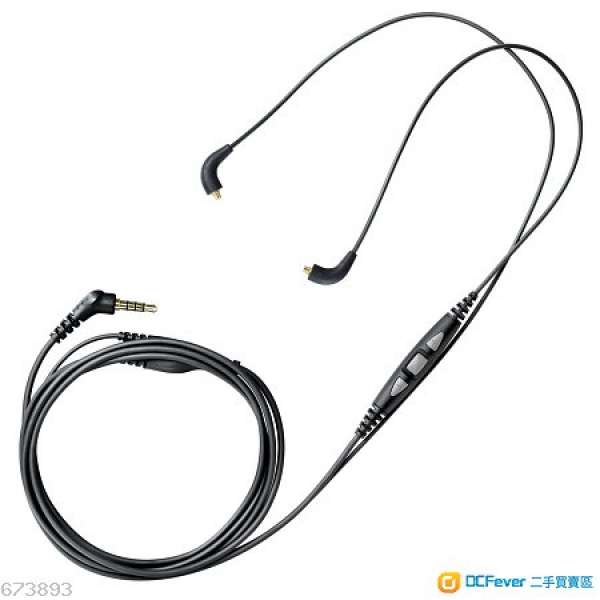 Shure CBL-M+-K-EFS Music Phone Cable with remote + mic