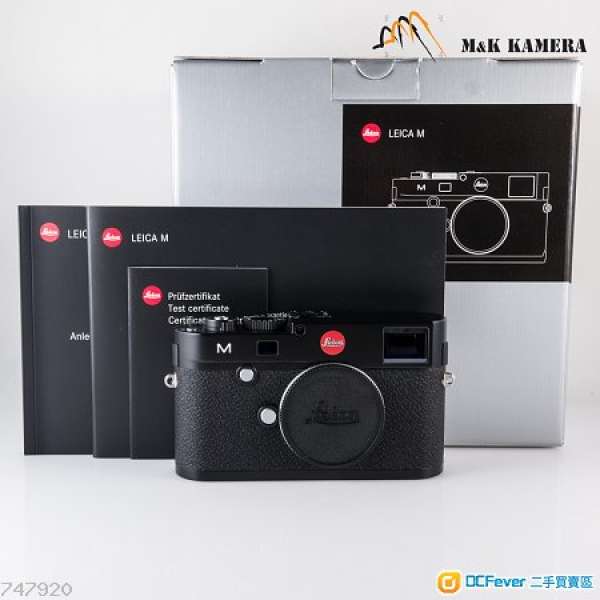 Leica M240 CMOS 10770 Black Digital Rangefinder Camera