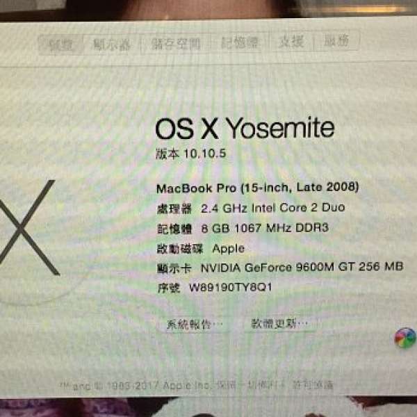 Apple Mac Book Pro 15 吋