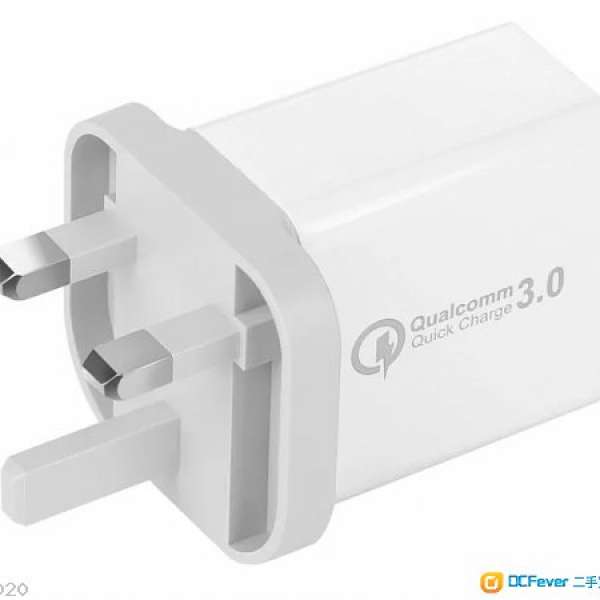 USB QC 3.0 充電插 (港/英式)
