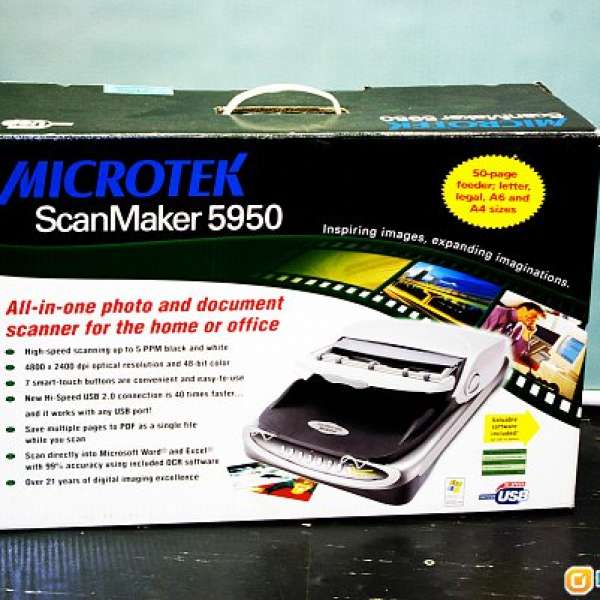 MicroTek ScanMaker 5950 Scanner with feeder 掃描器