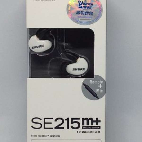 Shure SE215m+ Special Edition 全新 原刲 行貨 一年保養