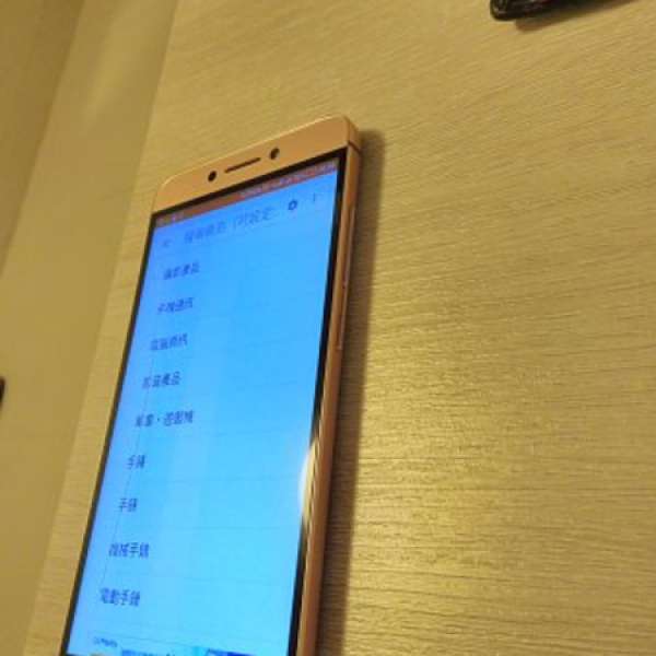 LeEco樂視 Le 2 32GB X520 (問題機)