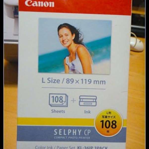 平賣全新 CANON KL-36IP (3R) 相紙108張連色帶套裝 SELPHY CP系列使用