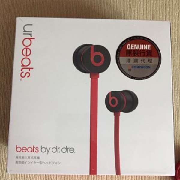 Beats by Dr.Dre urBeats earphones
