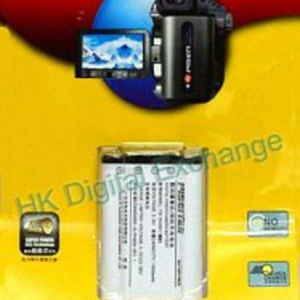全新品勝 PISEN BX1 電池, for Sony RX100 會員價發售