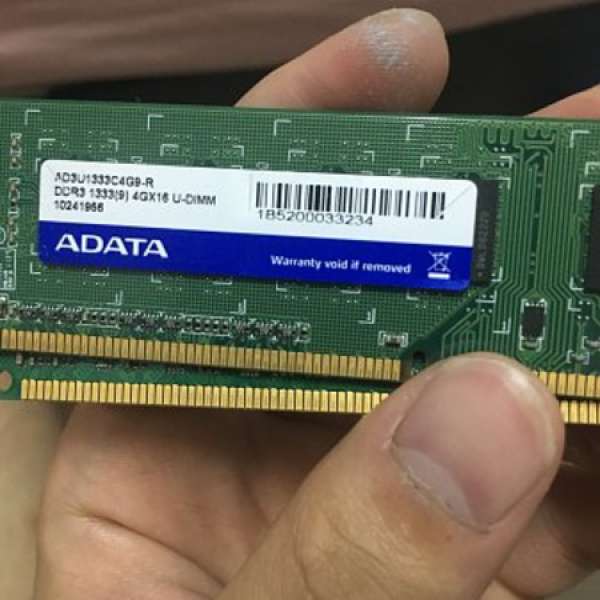 adata ddr3 4gb ram 1333mhz 2條