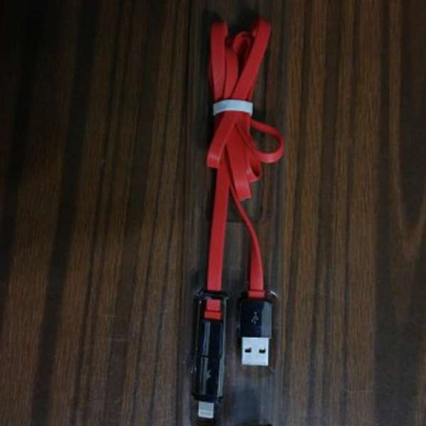 全新紅色 iPhone USB 線 (有蓋蓋著 USB 及電話連接位) 約 1m